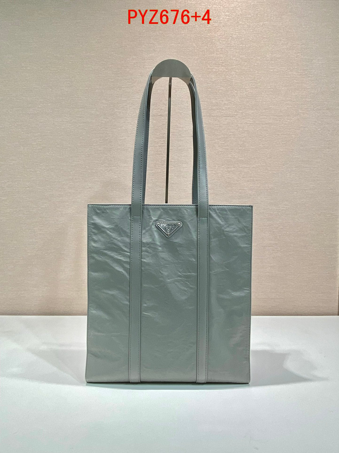 Prada Medium antique nappa leather tote bag