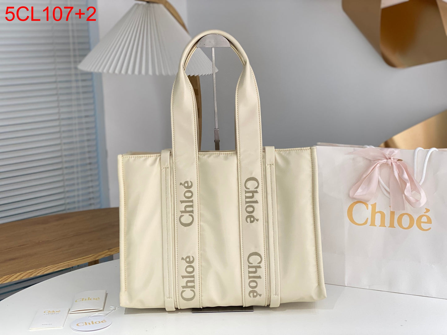 Chloe Medium Woody Nylon bag