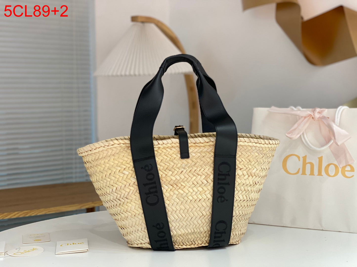Chloe Straw Tote Bag