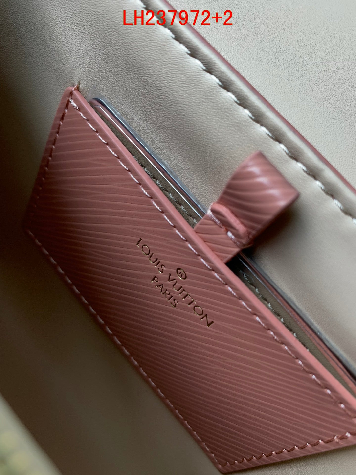 Louis Vuitton Twist Bag