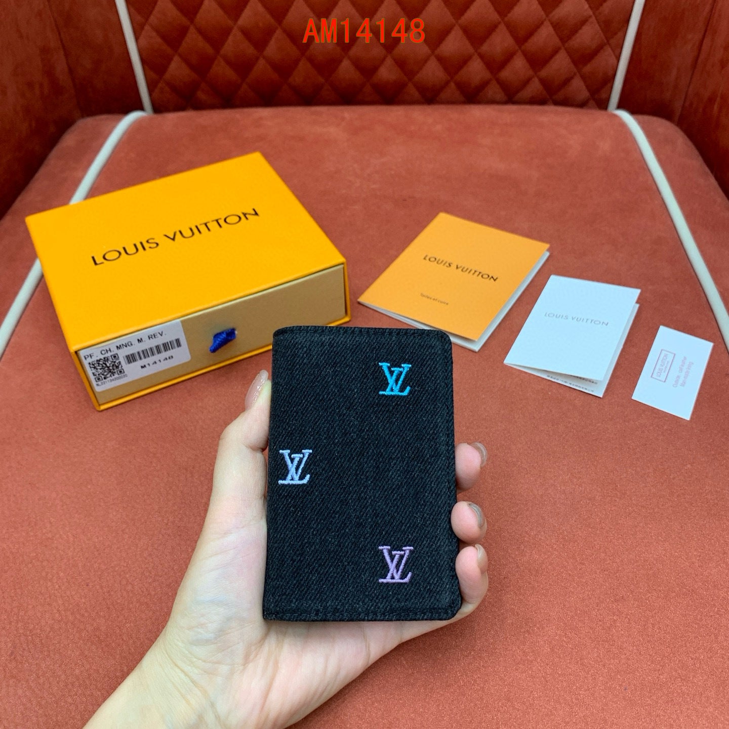 Louis Vuitton LV Blason Denim Pocket Organizer