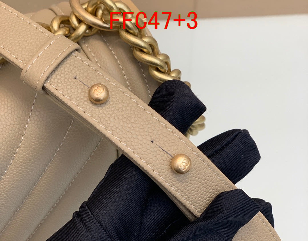 Chanel Boy Bag