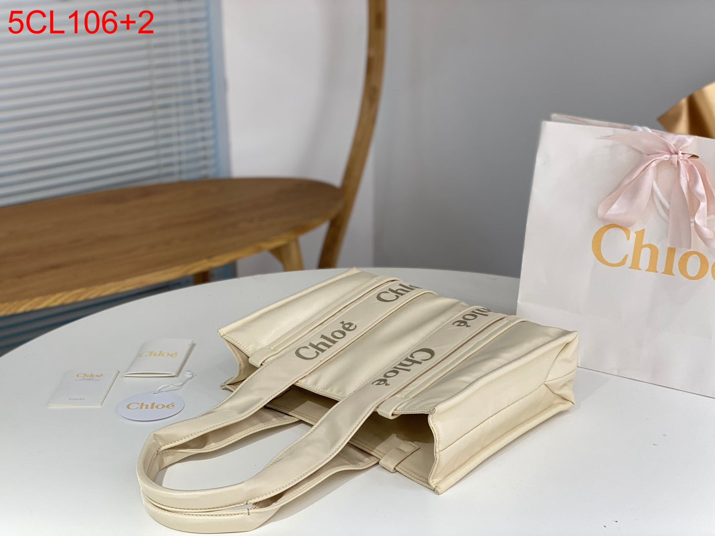 Chloe Medium Woody Nylon bag