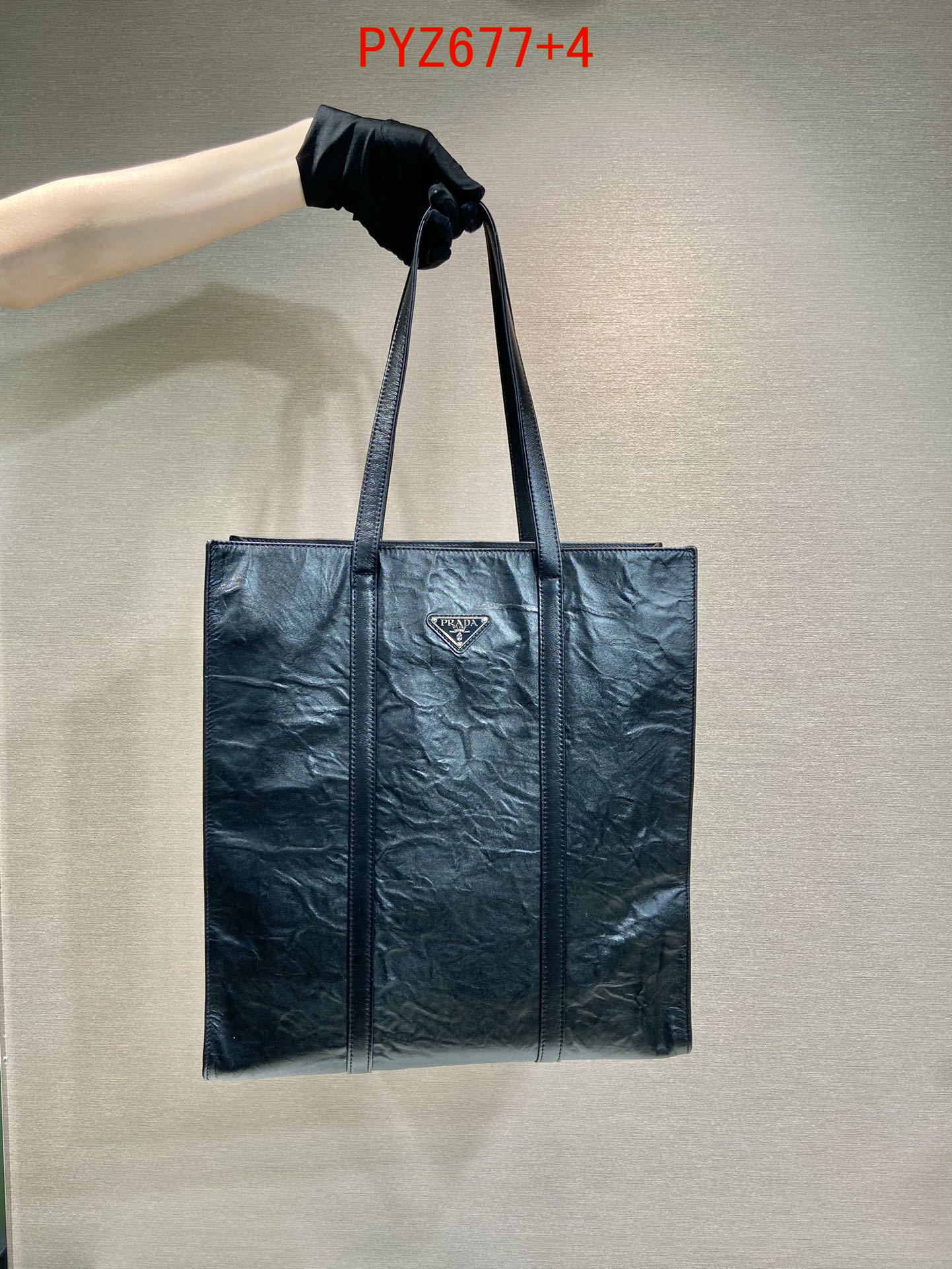 Prada Medium antique nappa leather tote bag