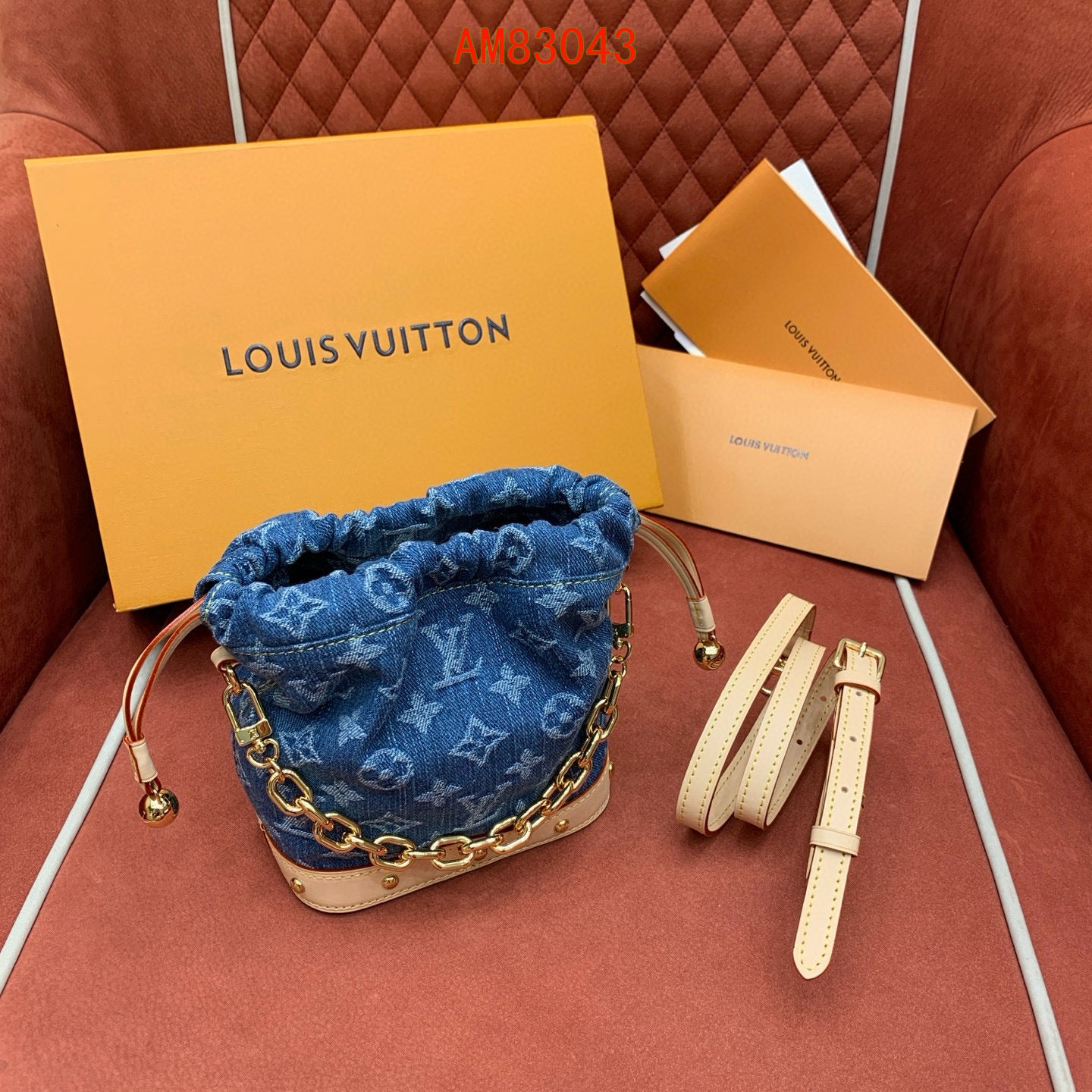 Louis Vuitton Nano Noé denim