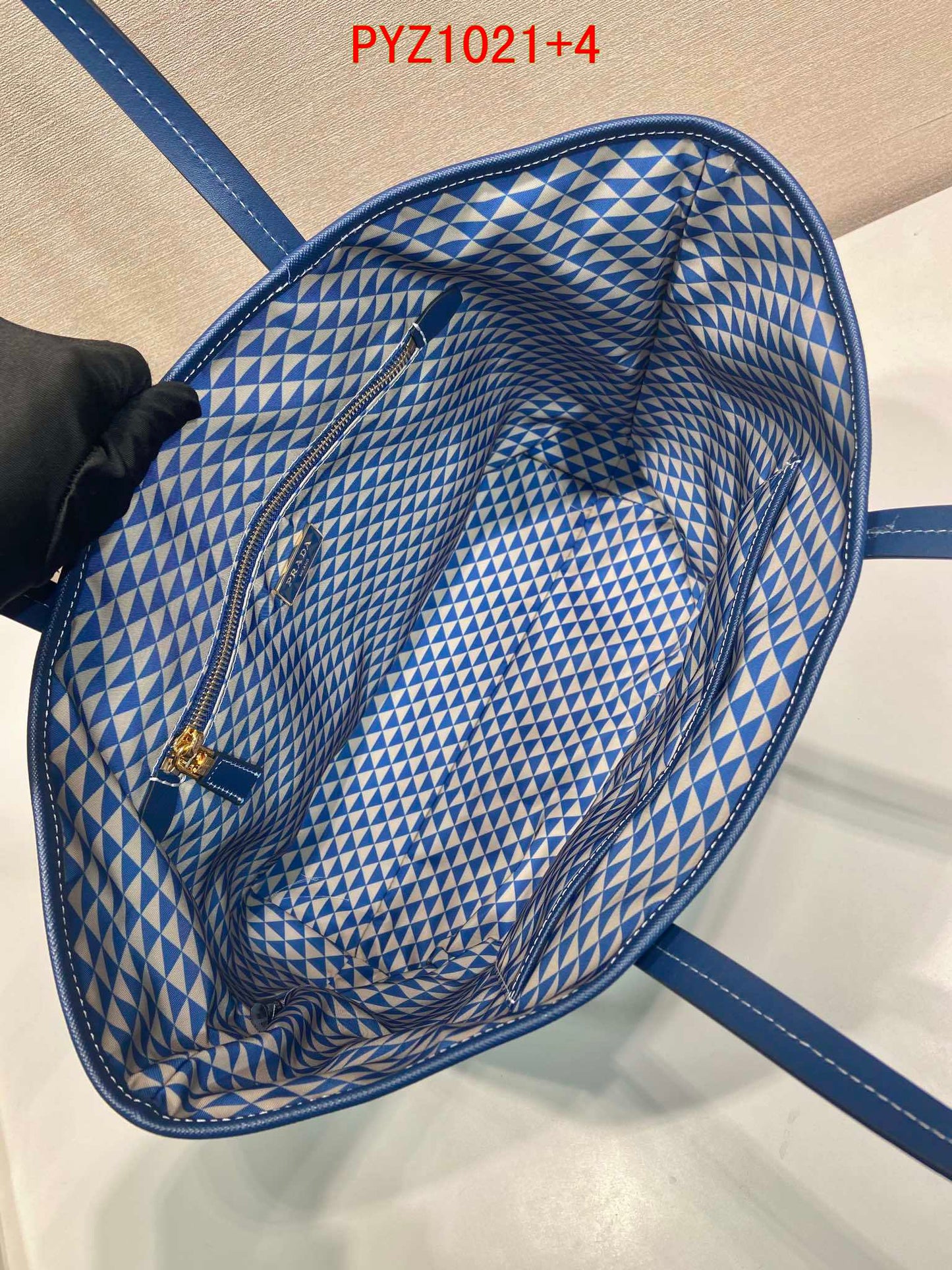 Prada Nylon Tote bag