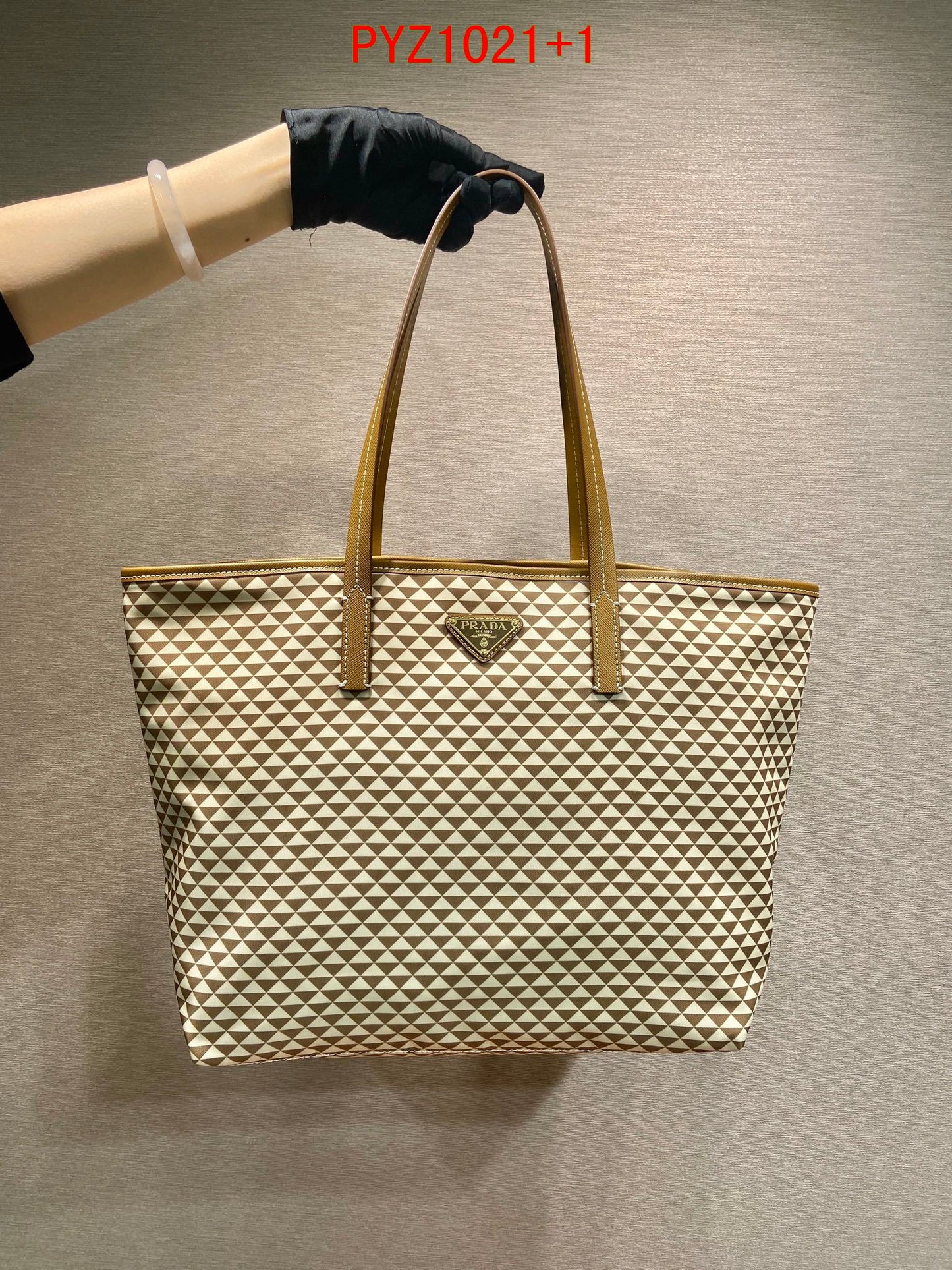 Prada Nylon Tote bag