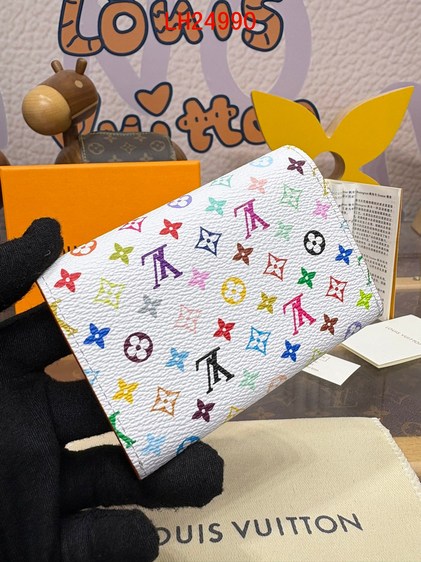 Louis Vuitton LV x TM Rosalie Coin Purse