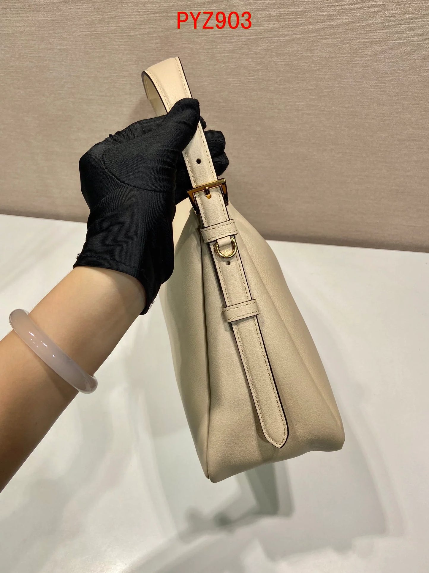 Prada Aimee bag