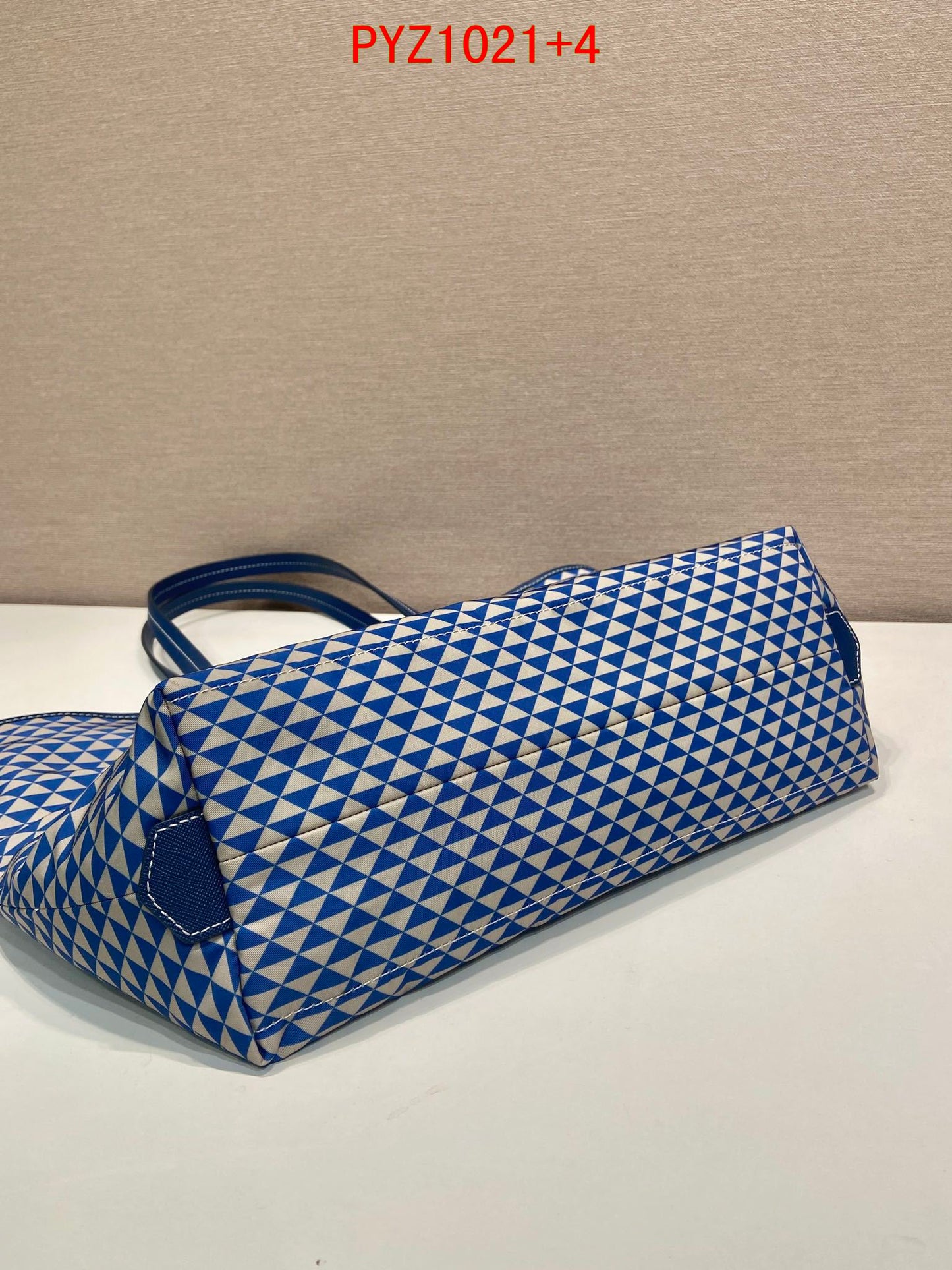 Prada Nylon Tote bag