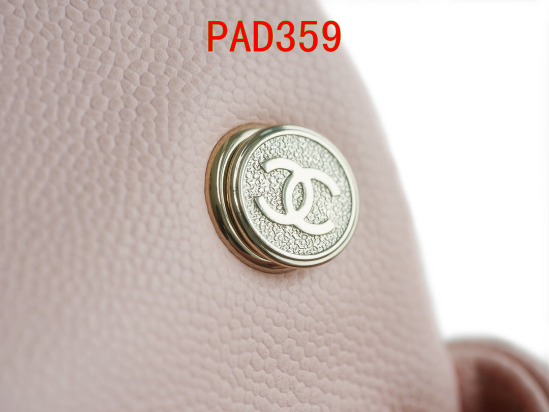 Chanel Duma Backpack