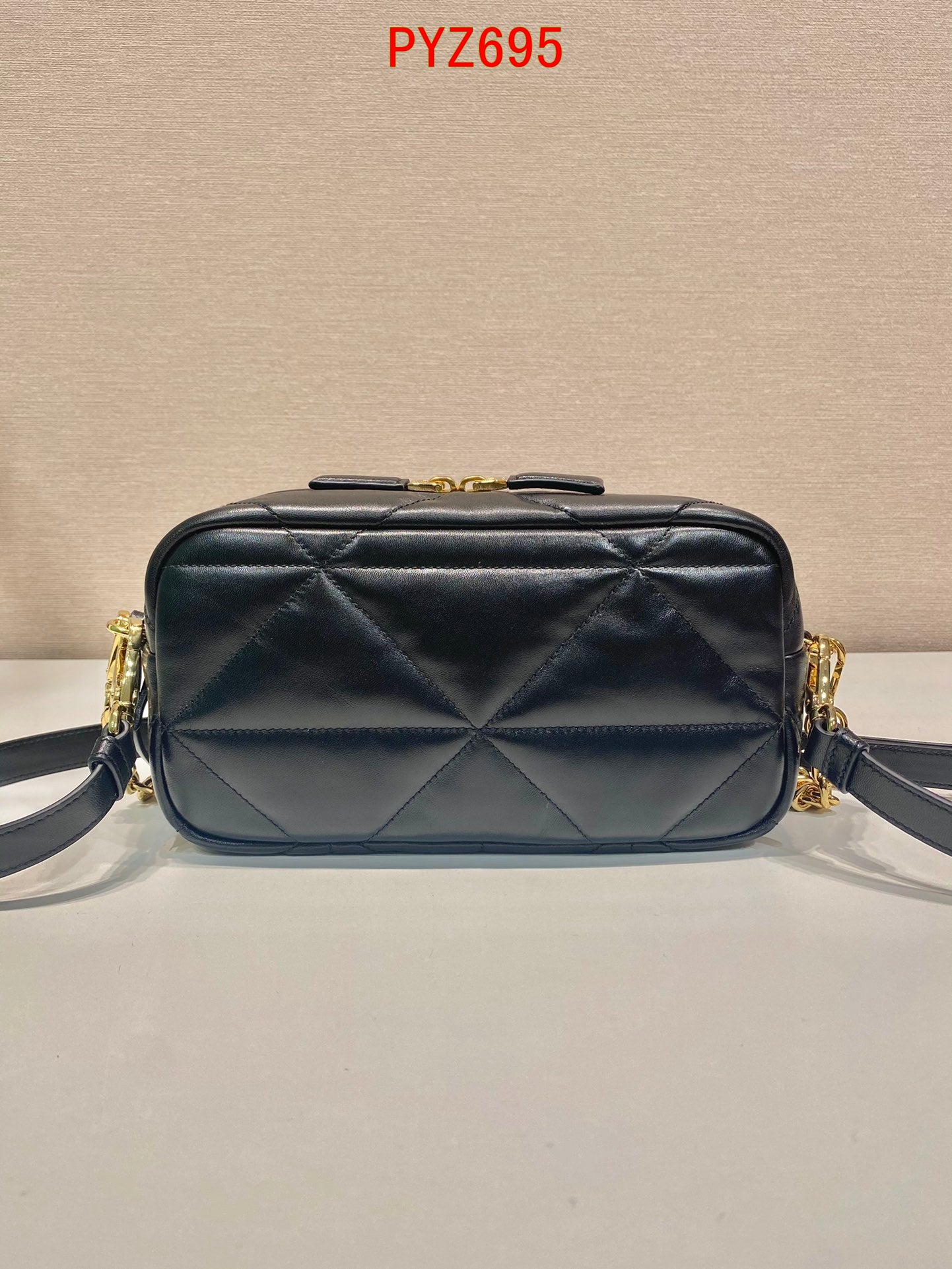 Prada Qulited Bag