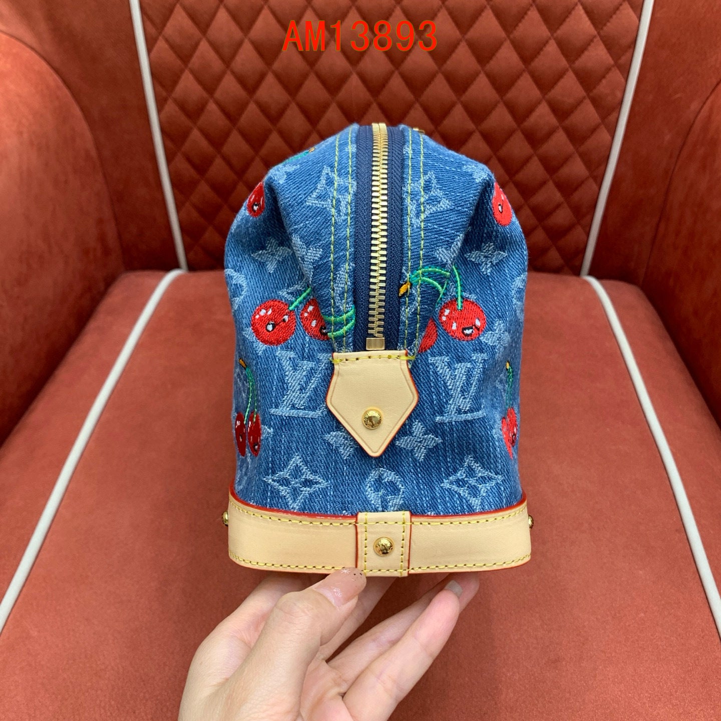 Louis Vuitton LV x TM Cosmetic Pouch GM
