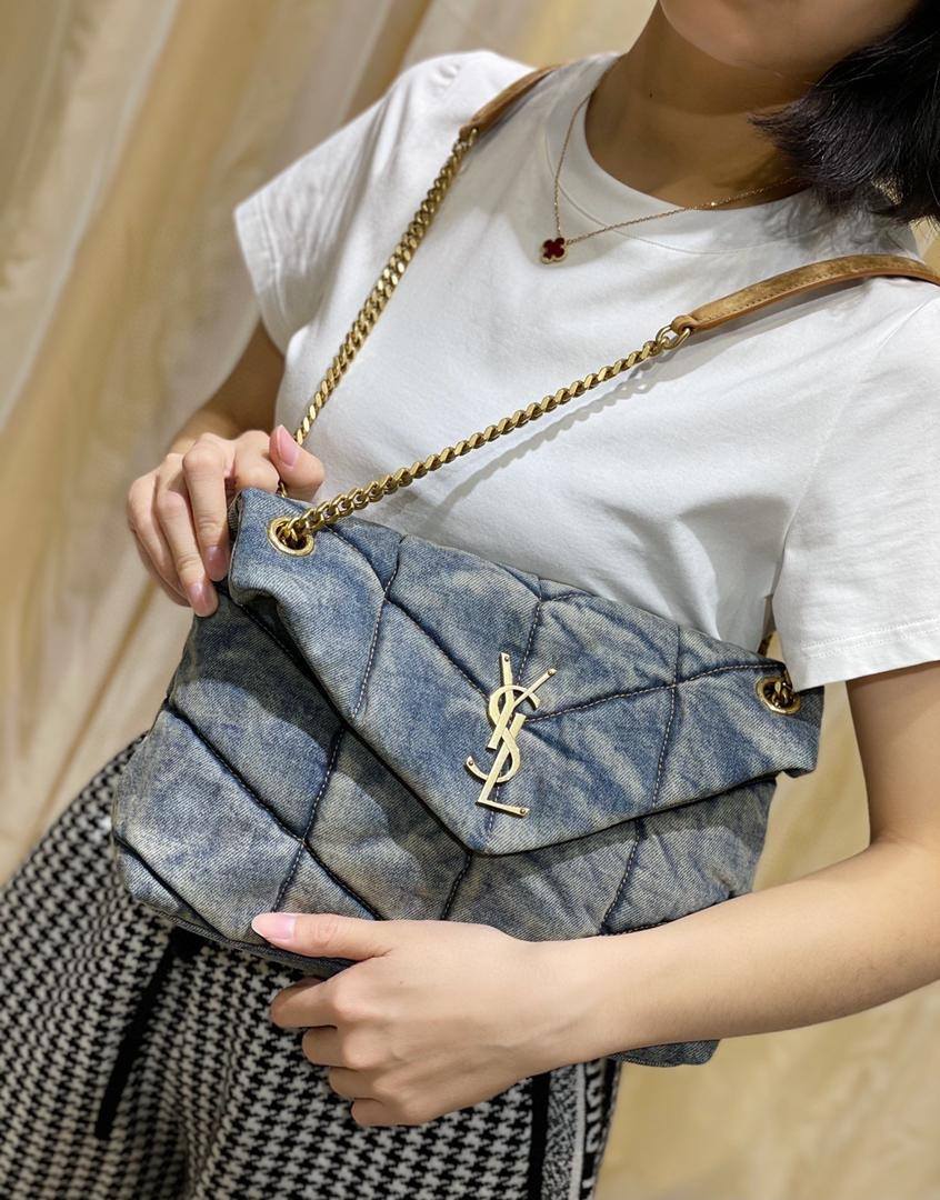 YSL Denim Puffer Bag