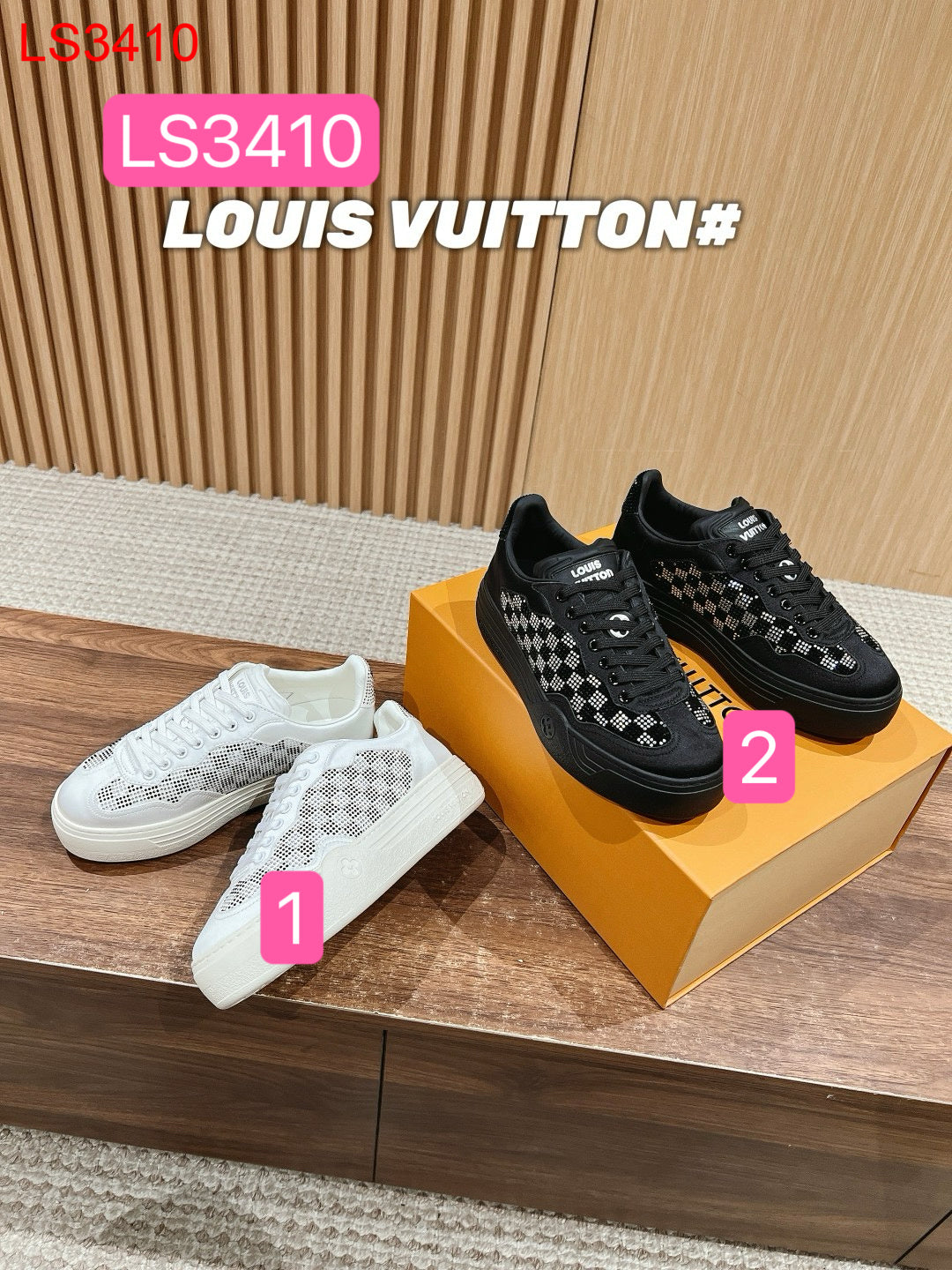 Louis Vuitton Sneakers
