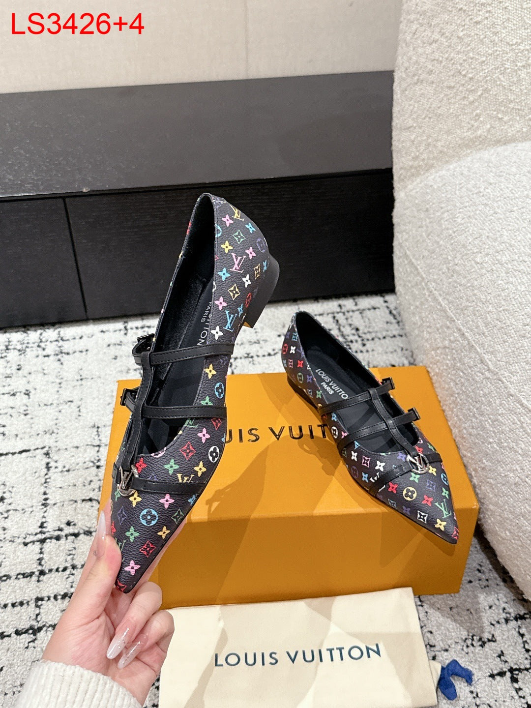 Louis Vuitton LV x TM Ballerina Flats