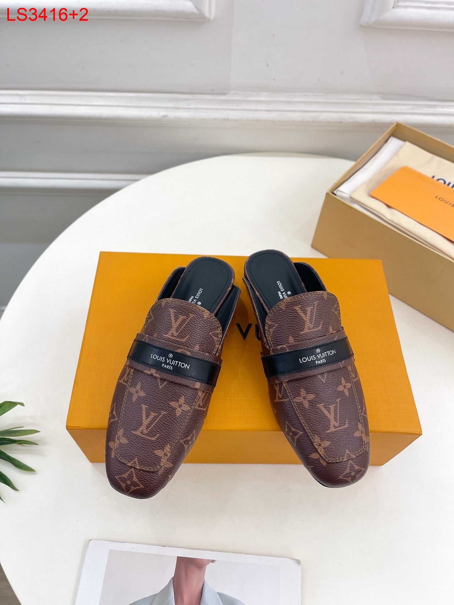 Louis Vuitton Flats