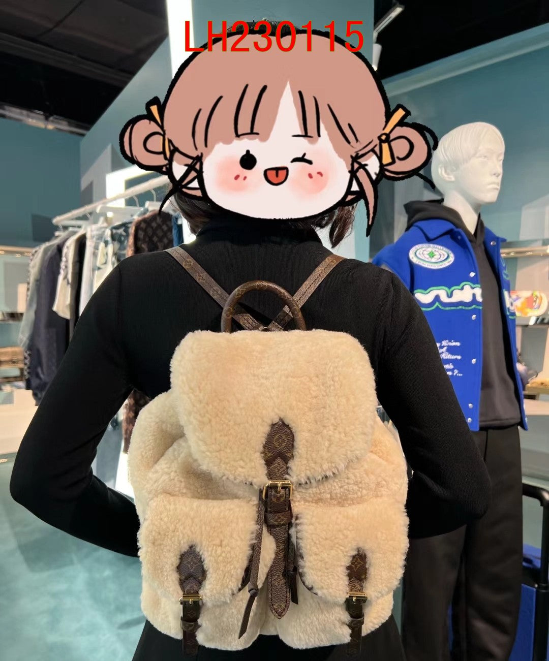 Louis Vuitton Sherpa, Teddy Backpack