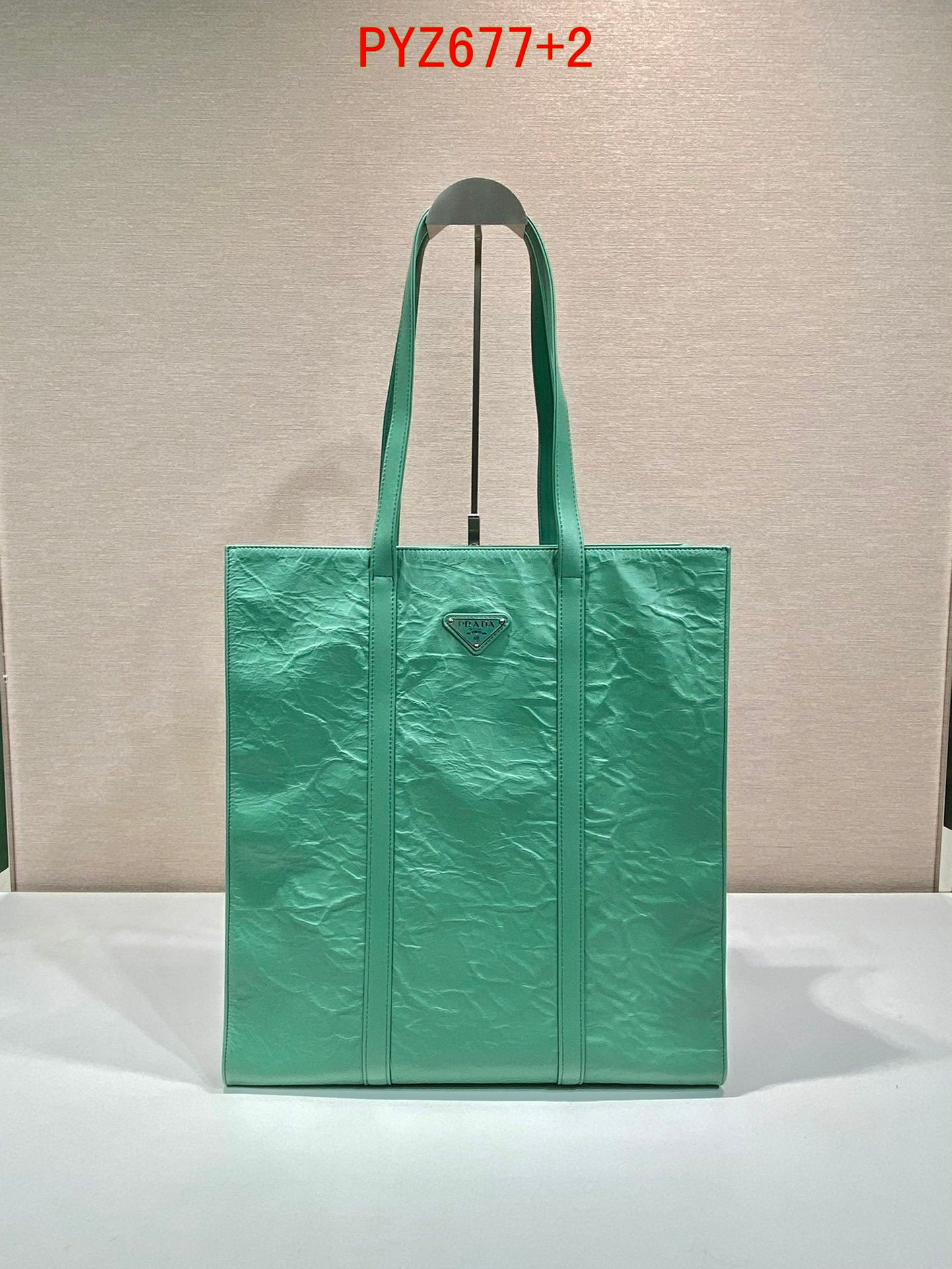 Prada Medium antique nappa leather tote bag