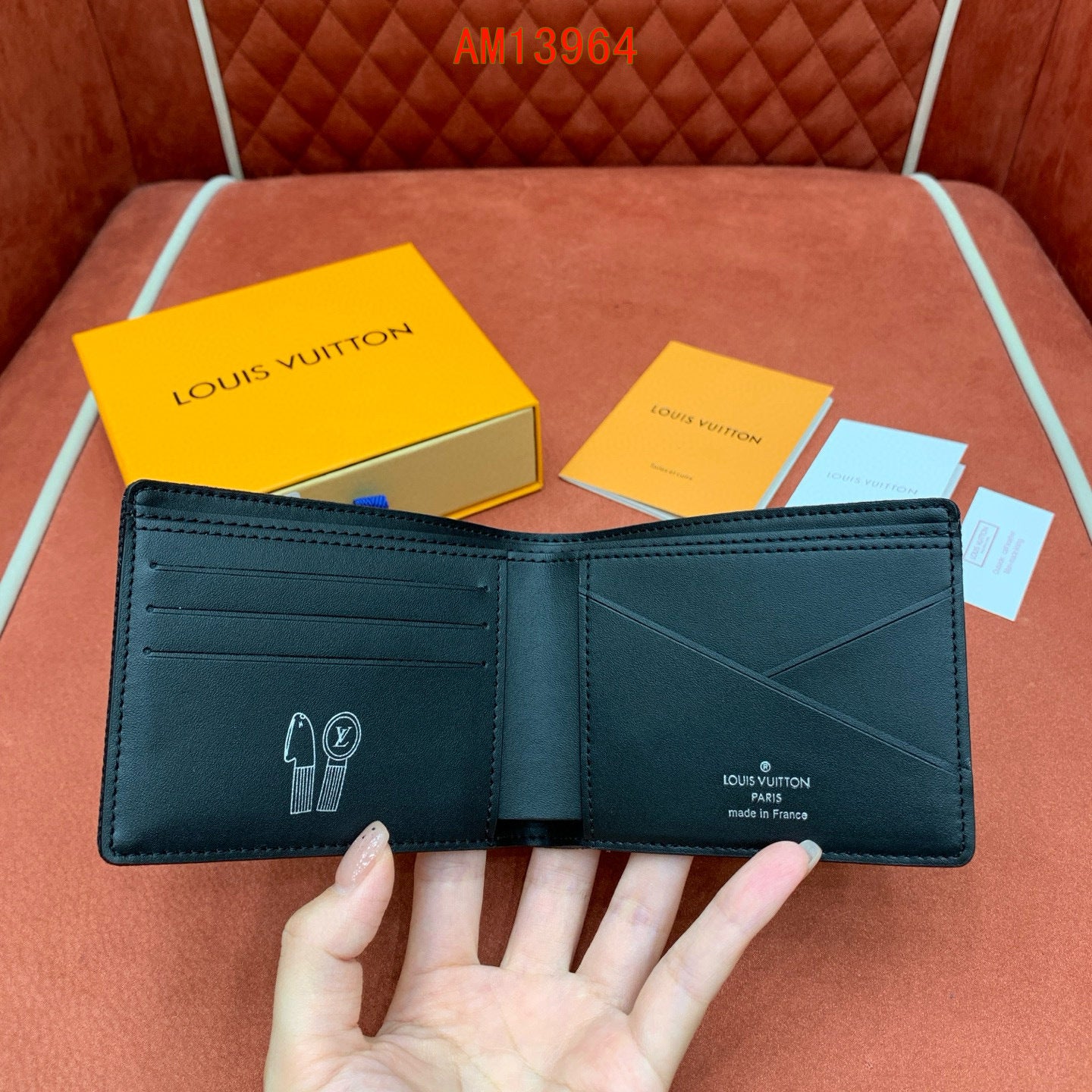 Louis Vuitton LV Blason Denim Multiple Wallet