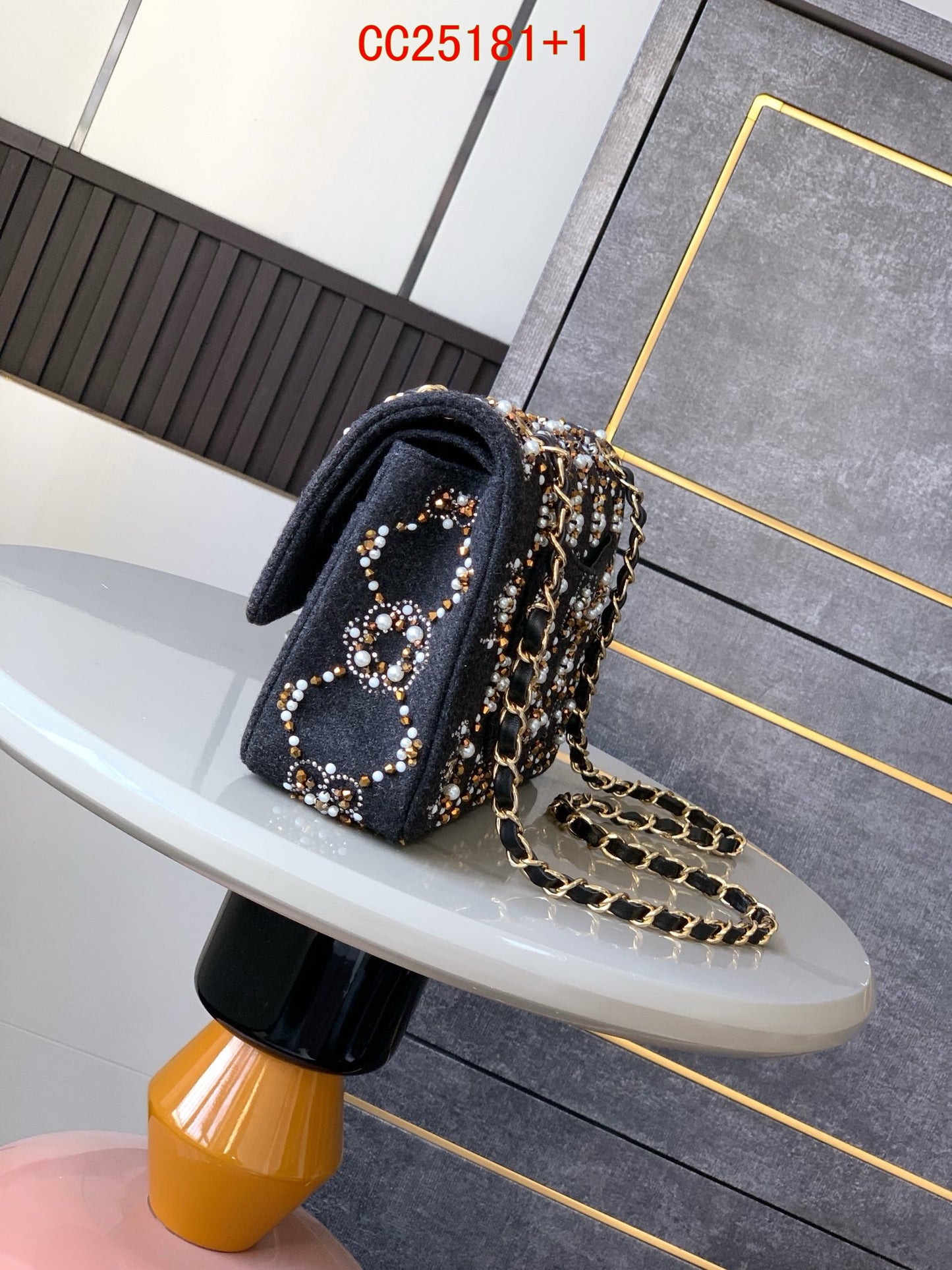 Chanel Flap bag
