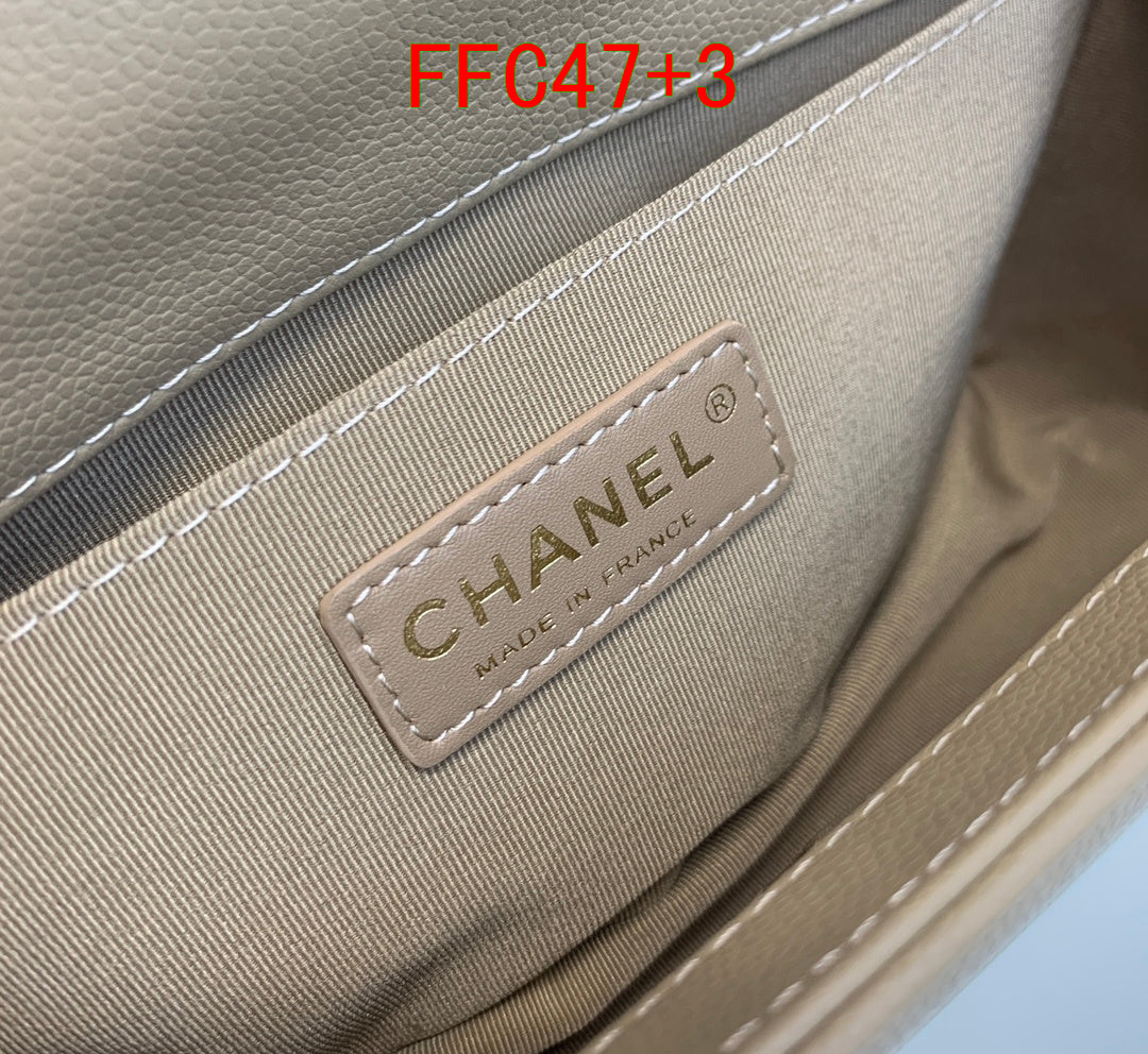 Chanel Boy Bag