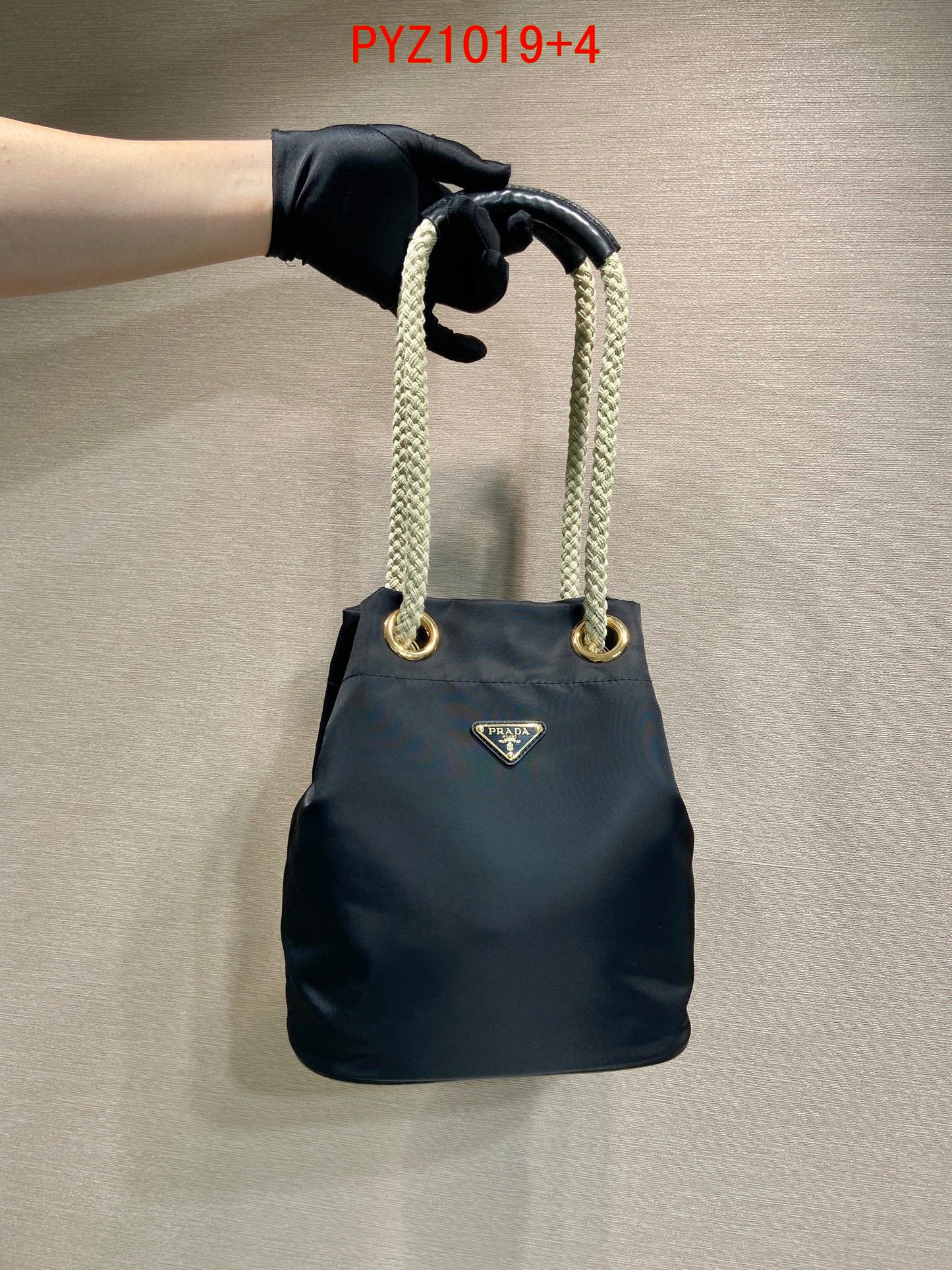 Prada Nylon Bucket bag