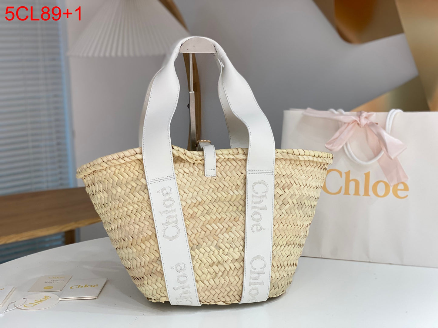 Chloe Straw Tote Bag