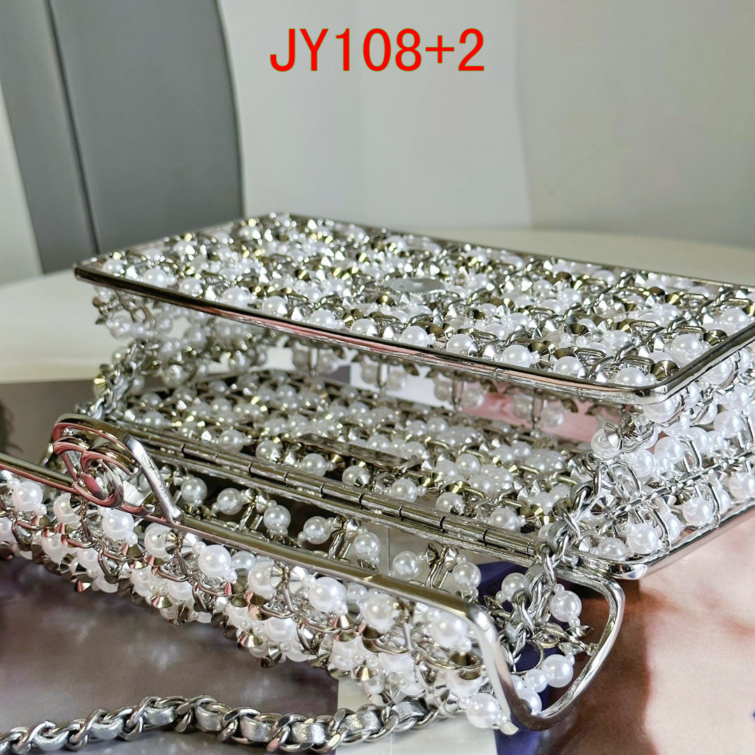 Chanel Evening Bag