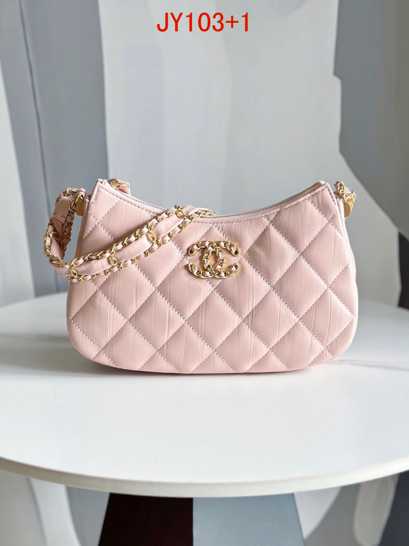 Chanel Hobo Bag