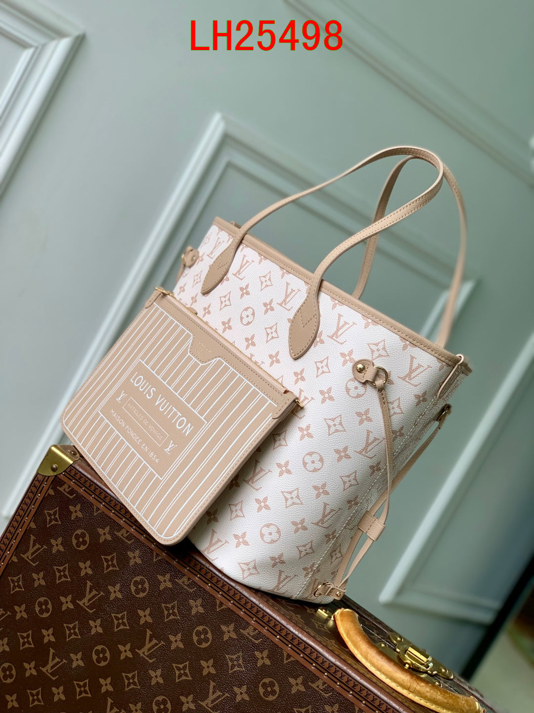 Louis Vuitton Neverfull Inside Out MM