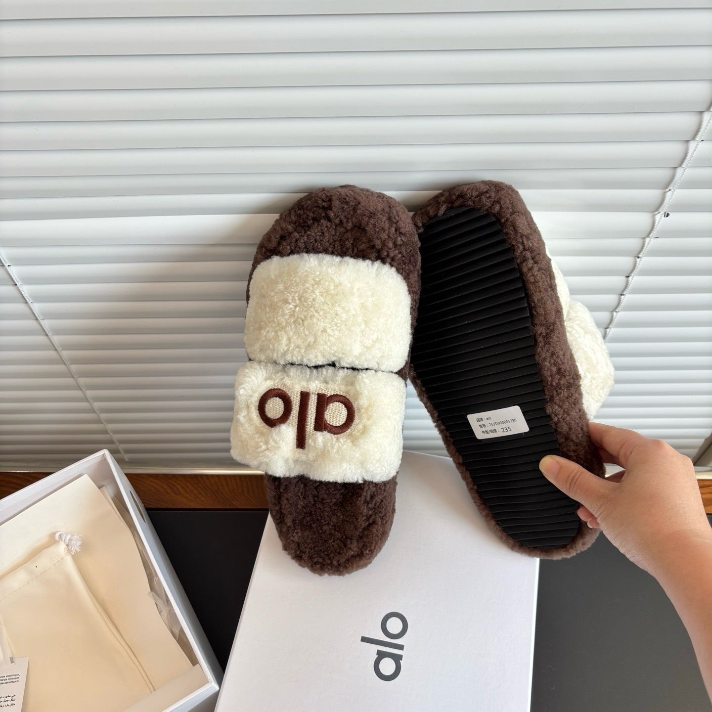 Alo Teddy Slippers