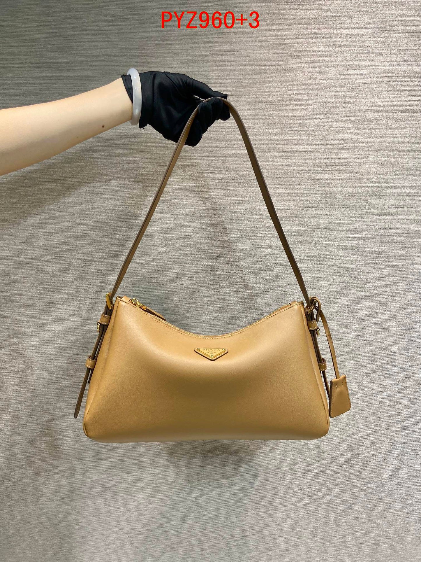 Prada Aime leather shoulder bag