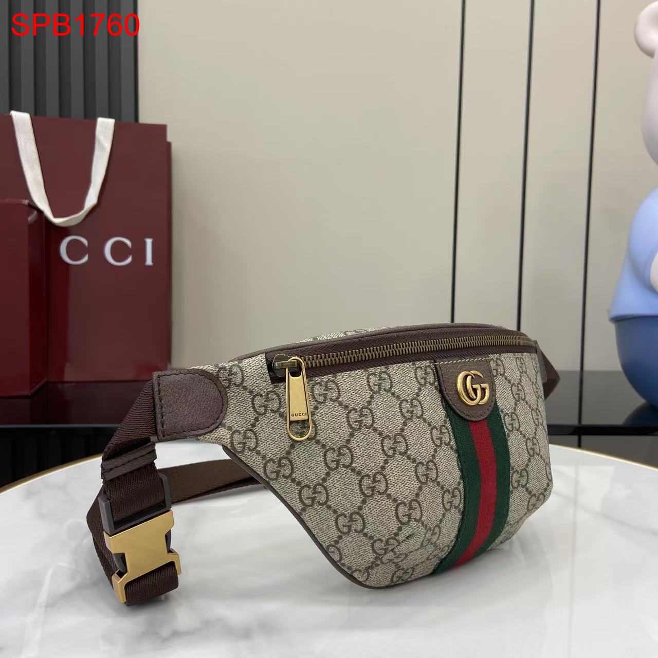 Gucci Ophidia Small Belt bag