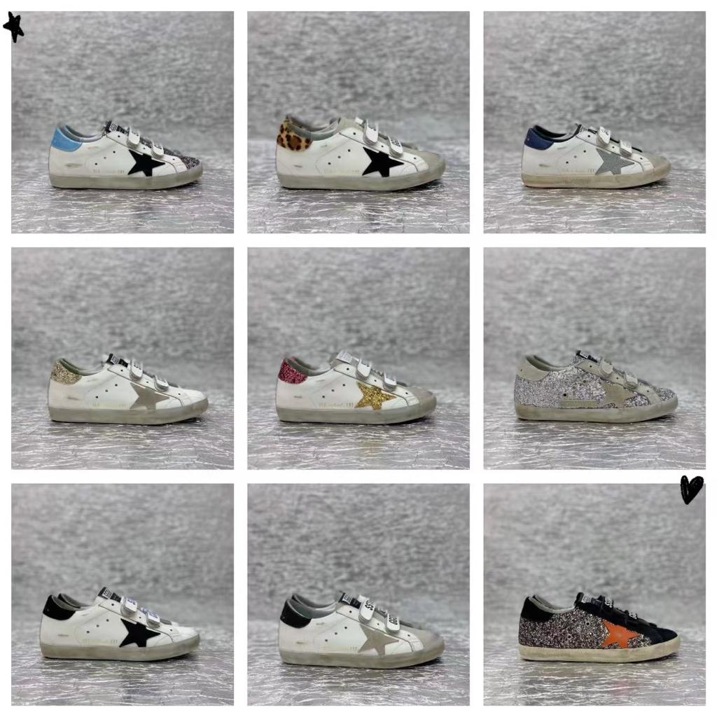 GGDB shoes