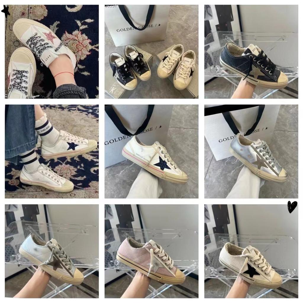 GGDB shoes