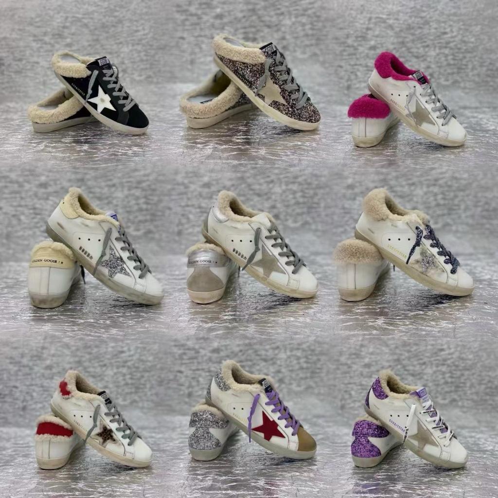 GGDB shoes