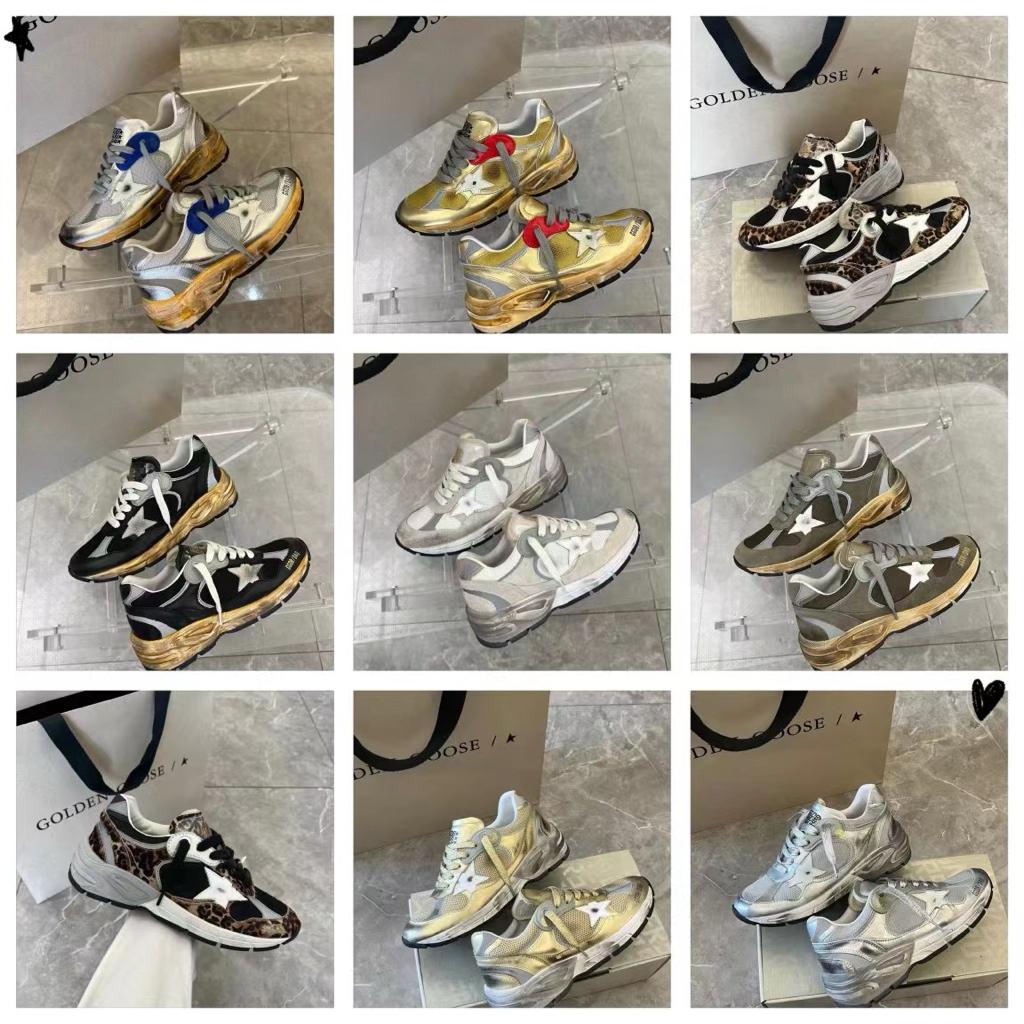 GGDB shoes