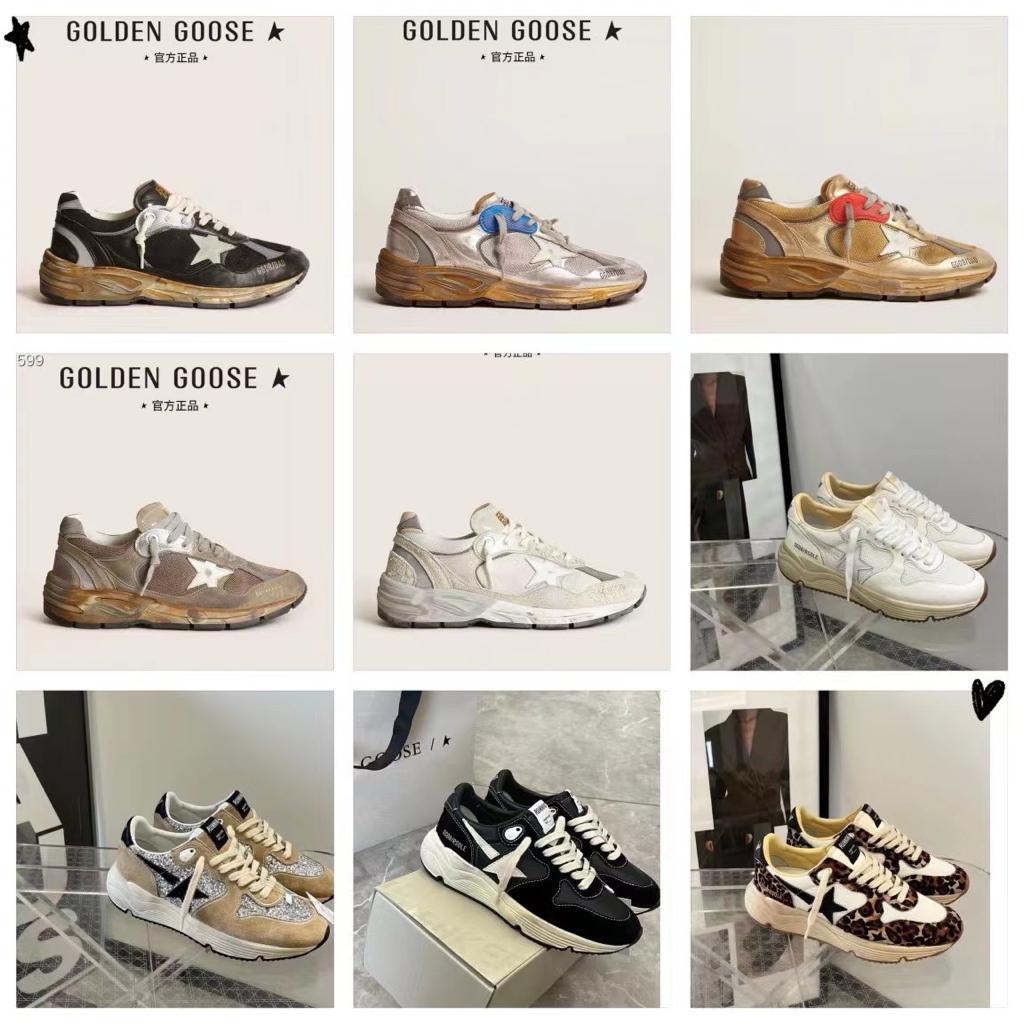 GGDB shoes