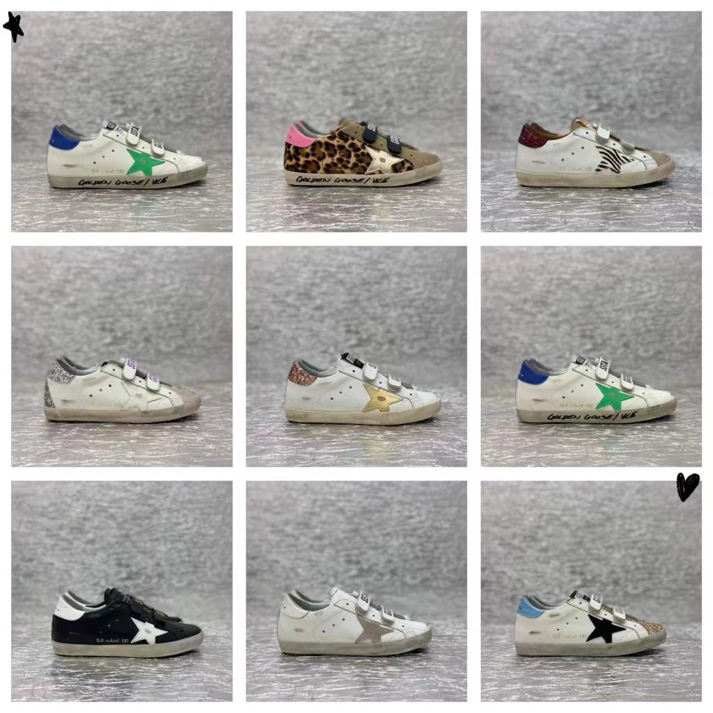 GGDB shoes