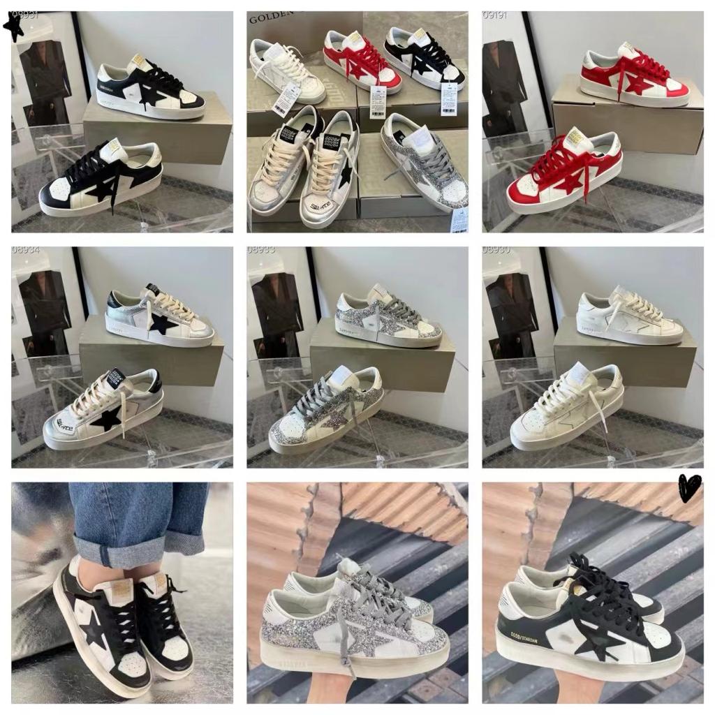 GGDB shoes