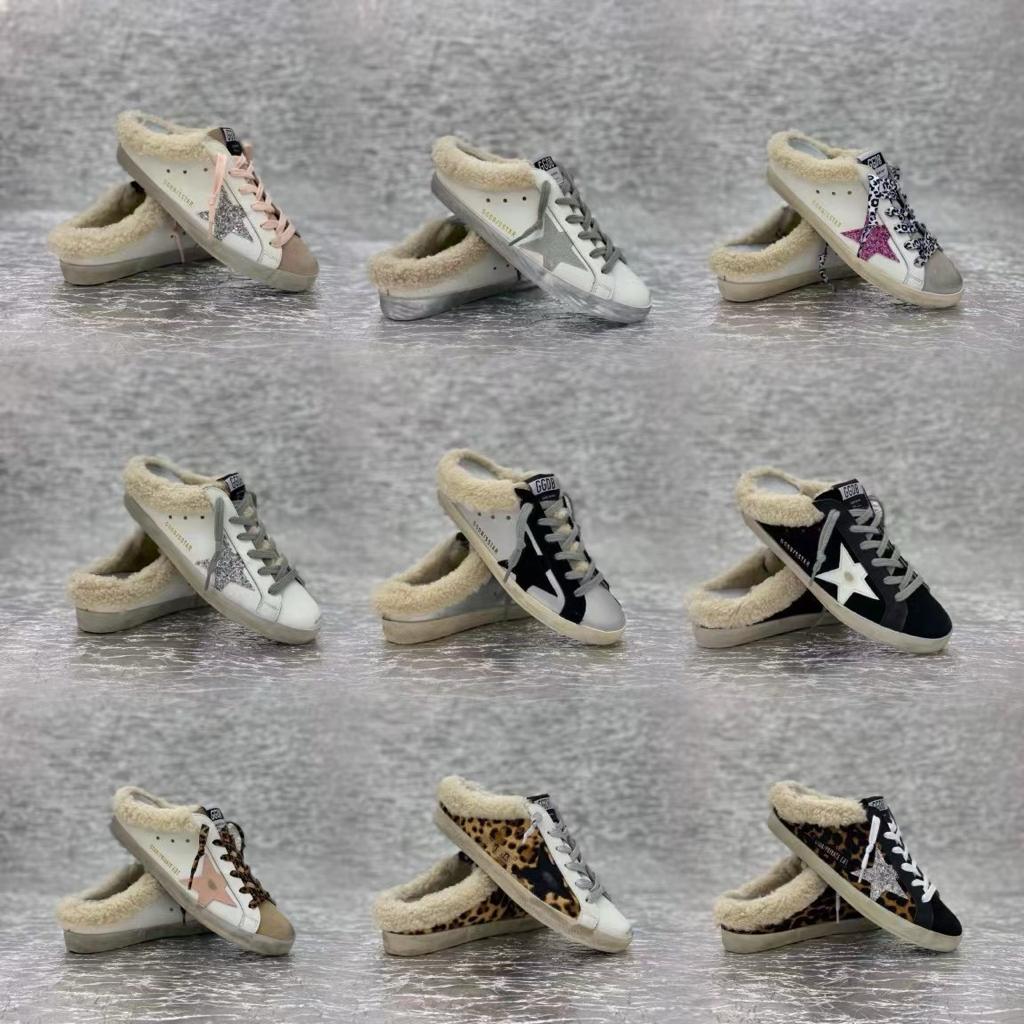 GGDB shoes