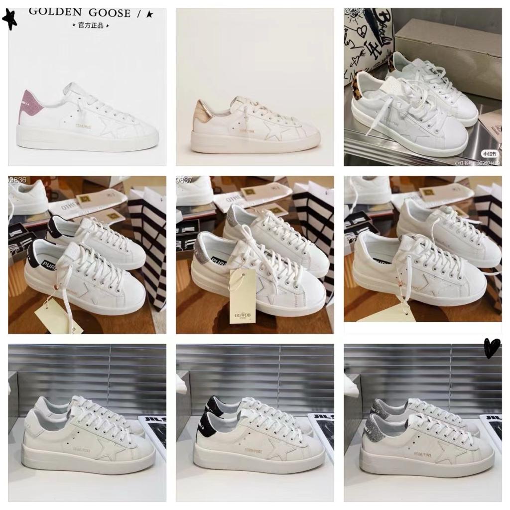 GGDB shoes