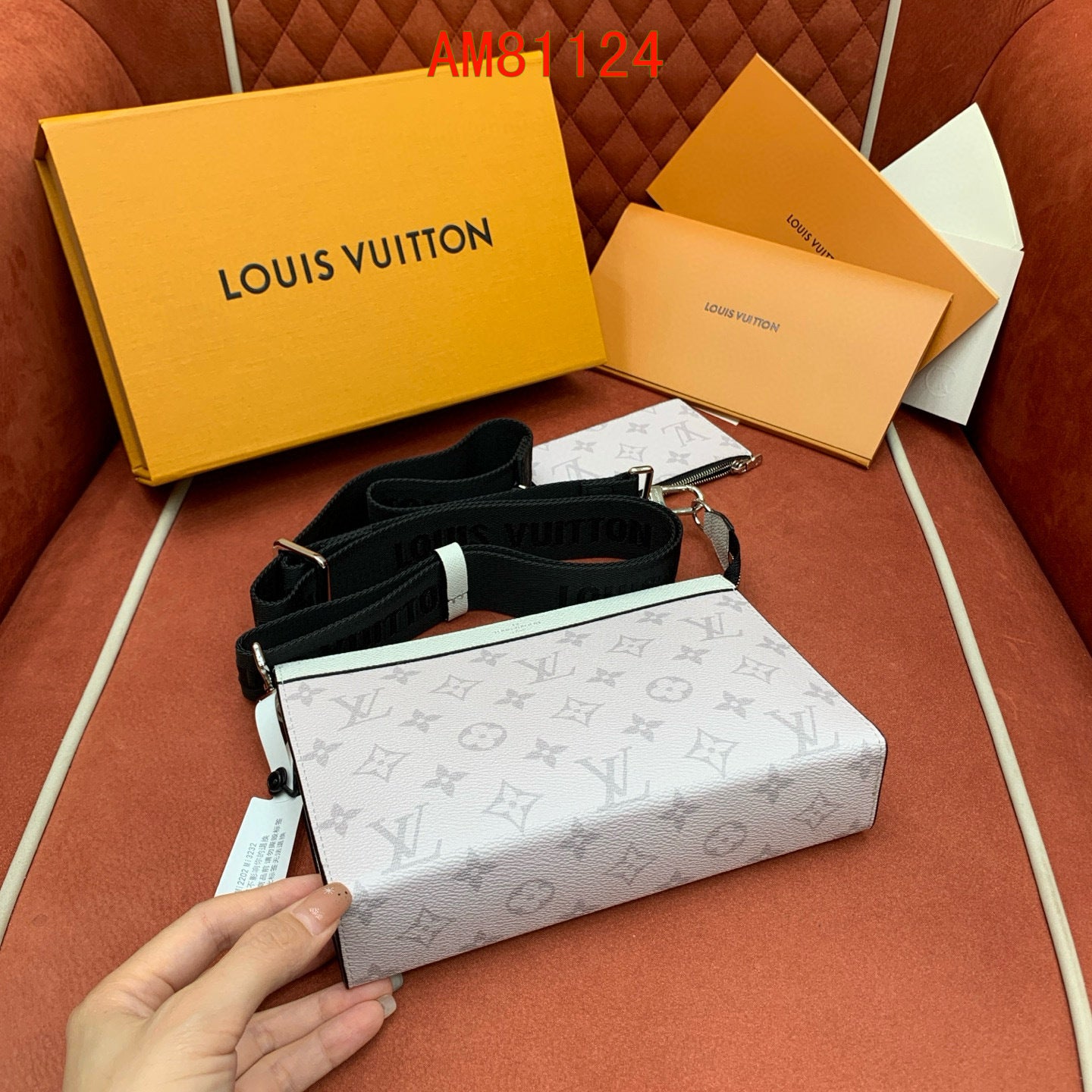 Louis Vuitton Gaston Wearable Wallet