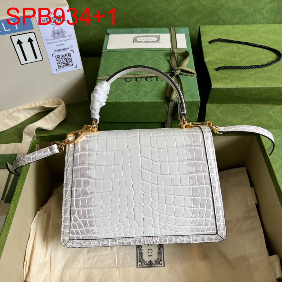 Gucci Ophidia Top Handle Bag