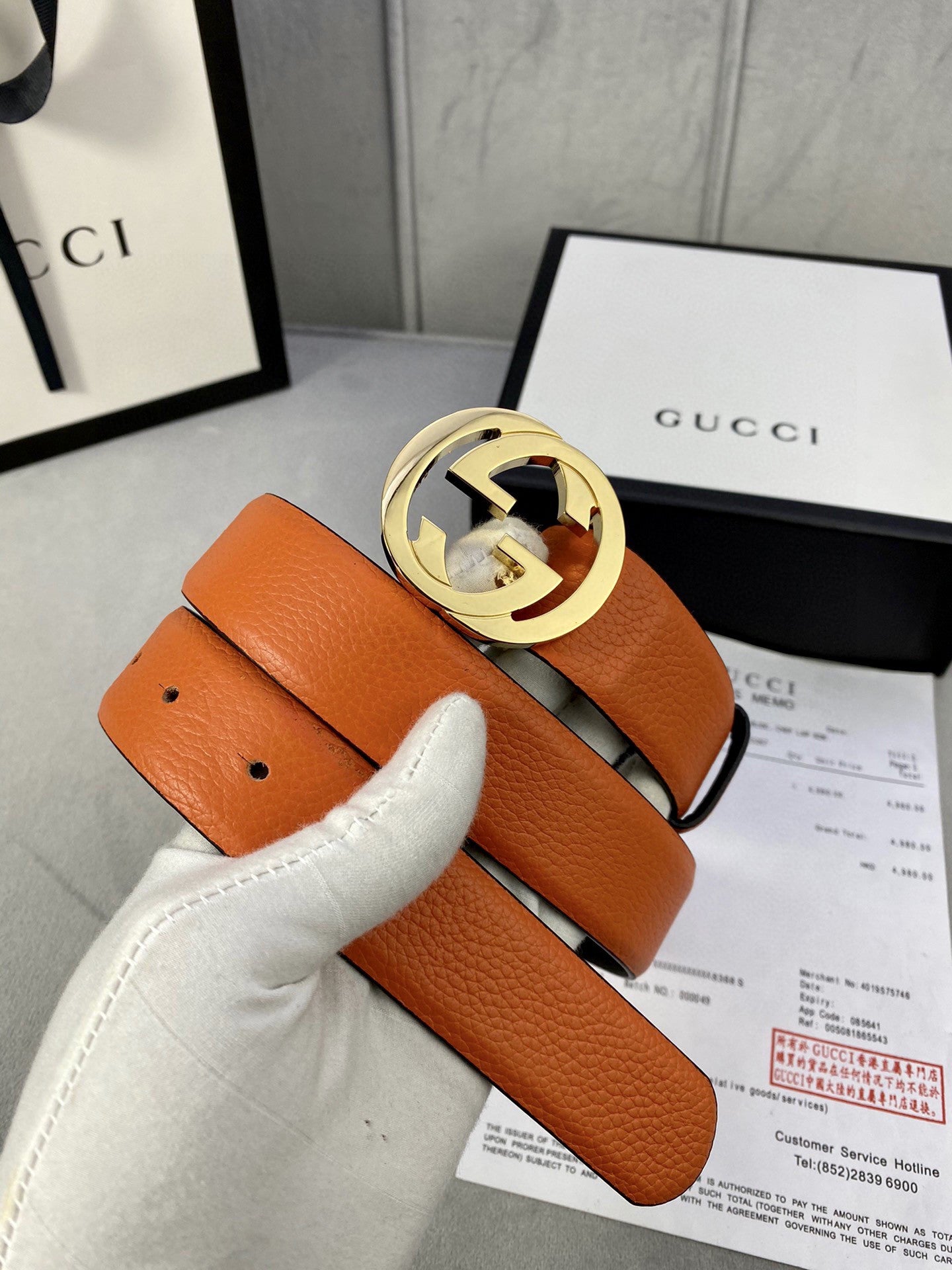 Gucci Belt