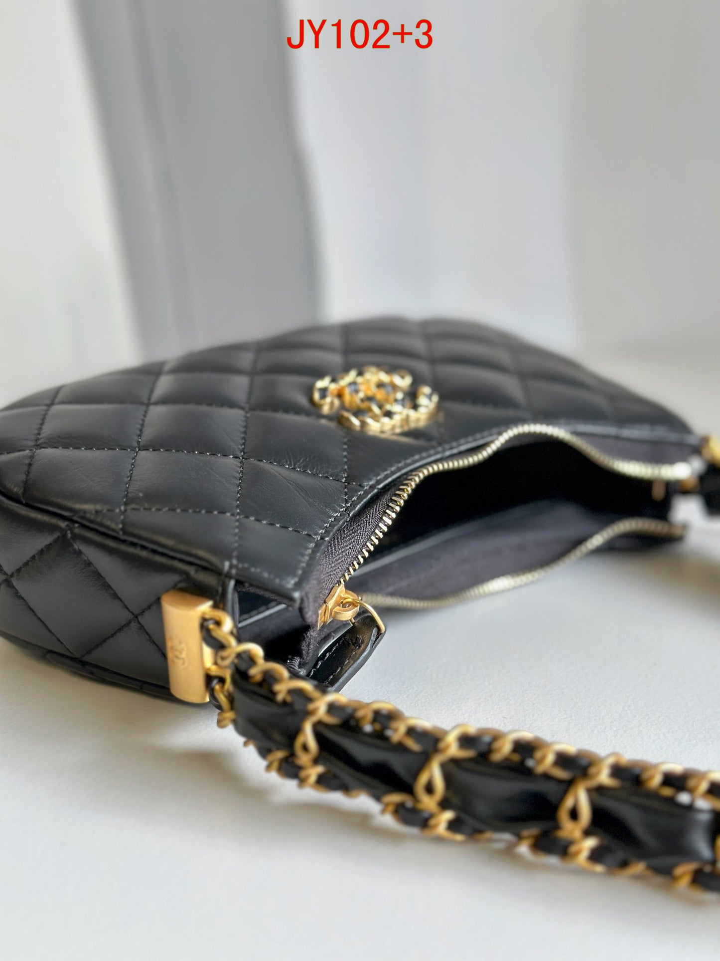 Chanel Hobo Bag