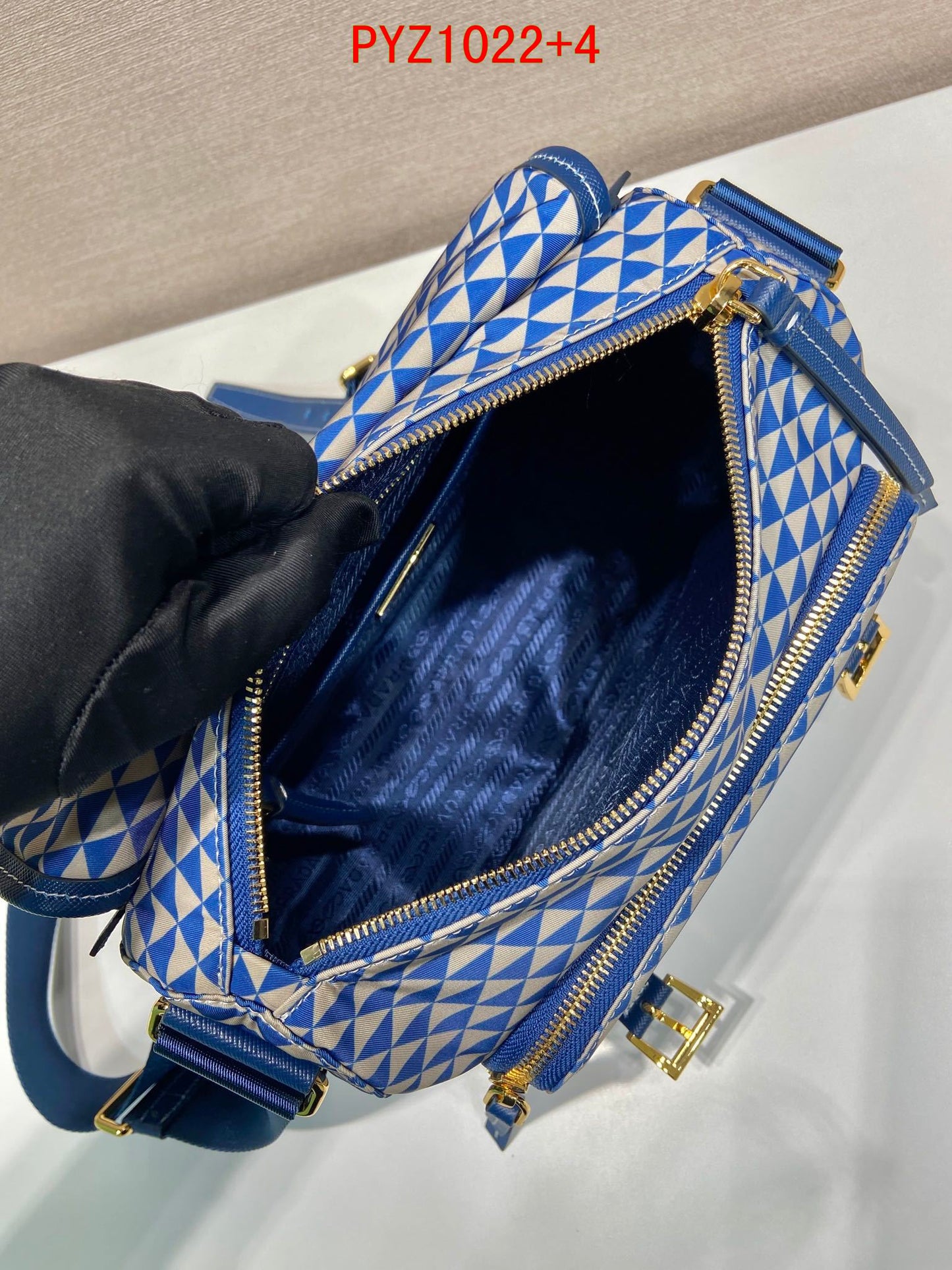 Prada Nylon Crossbody bag