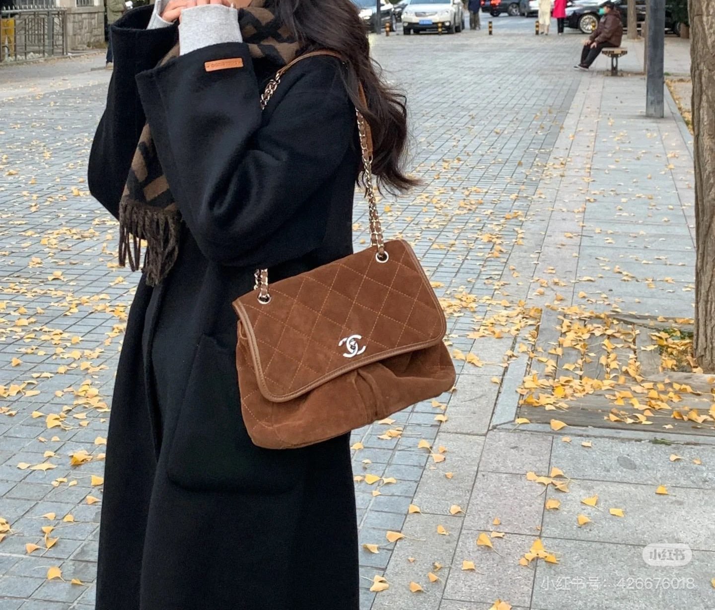 Chanel Nubuck Suede bag