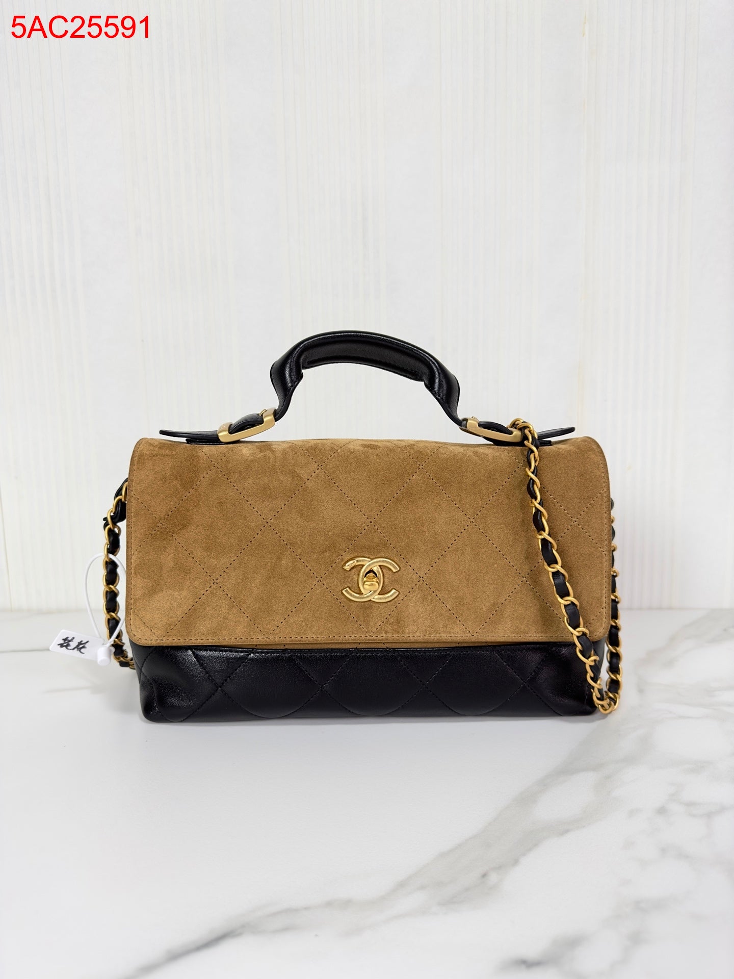 Chanel Suede Flap bag